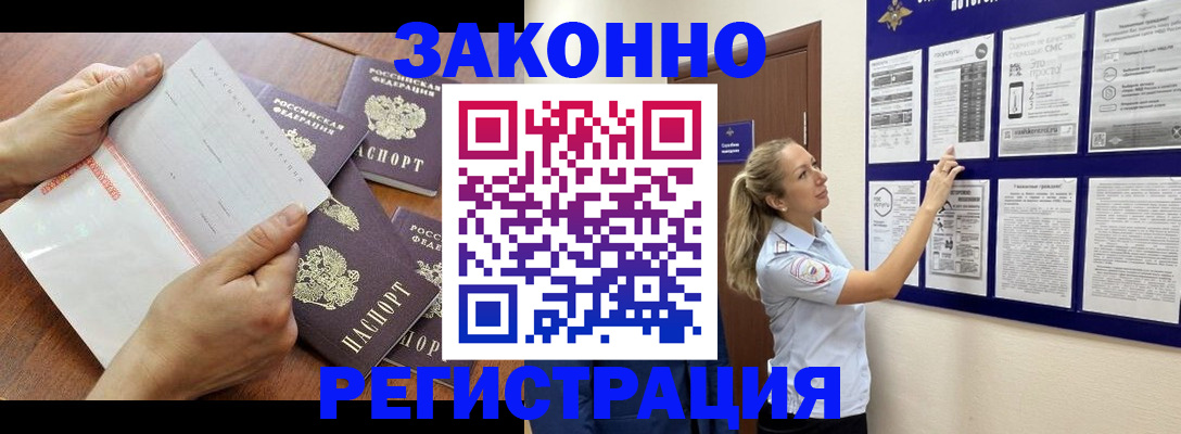 пропишу в квартире в Рязанской области